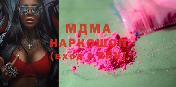 героин Ельня
