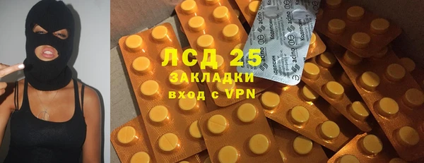COCAINE Елизово