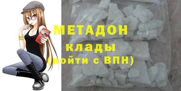героин Ельня