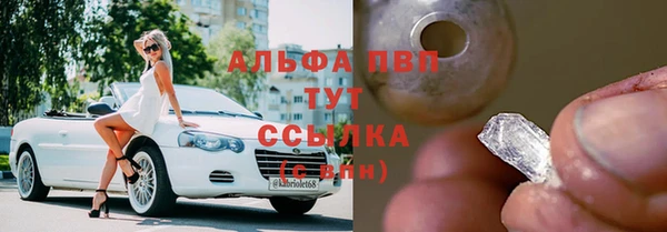 СК Елабуга