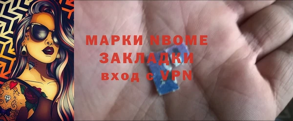 СК Елабуга