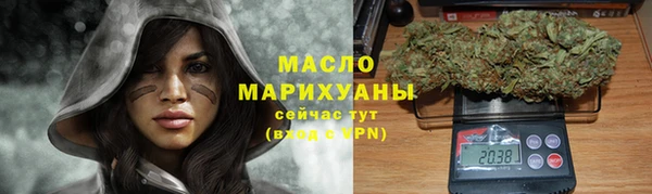 COCAINE Елизово