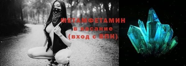 СК Елабуга