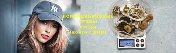 COCAINE Елизово