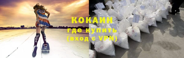 СК Елабуга