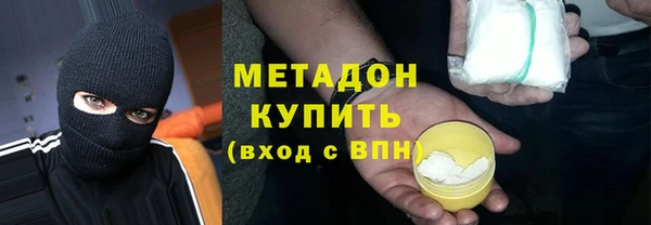 СК Елабуга