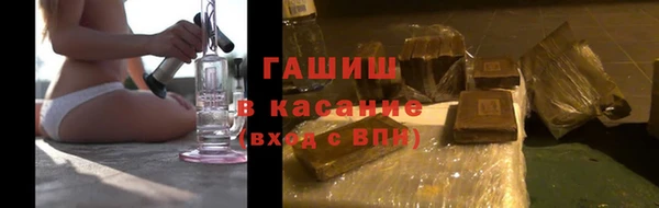 COCAINE Елизово