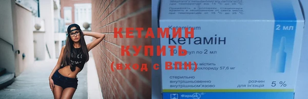 героин Ельня