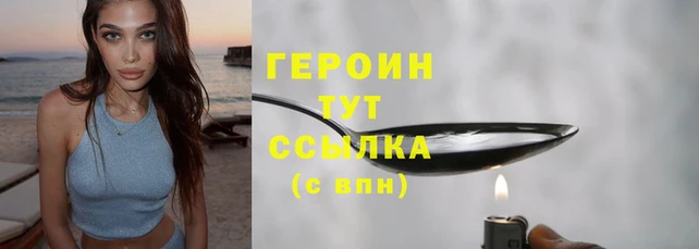 СК Елабуга