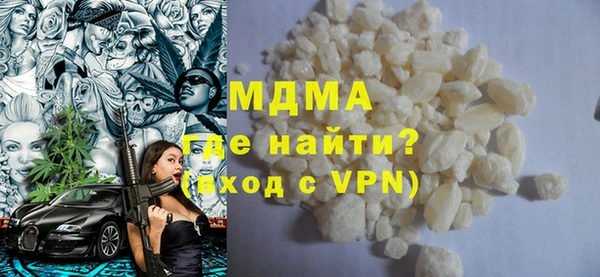 героин Ельня