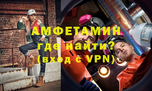 СК Елабуга