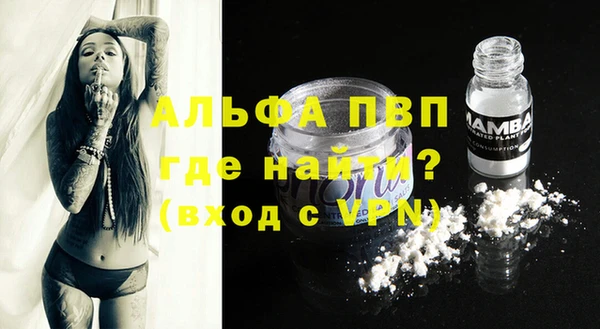 героин Ельня