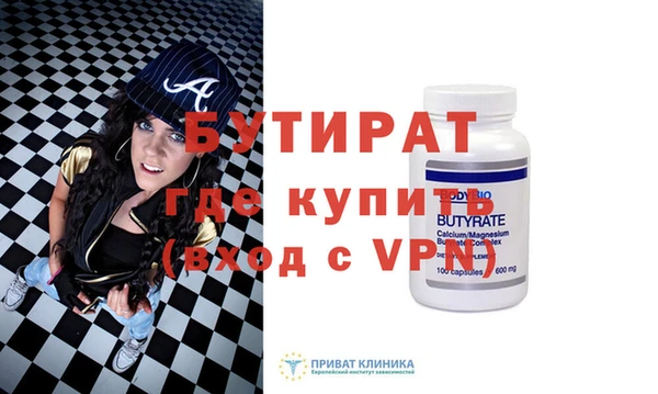 СК Елабуга