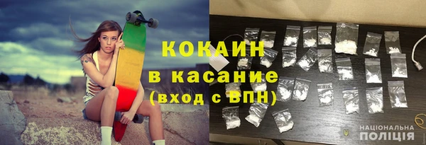героин Ельня