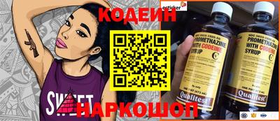скорость mdpv Конаково