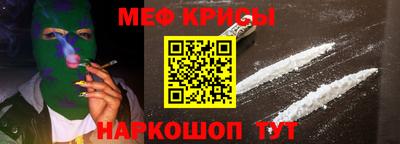 скорость mdpv Конаково