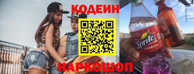ALPHA PVP Можга