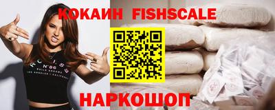 скорость mdpv Конаково