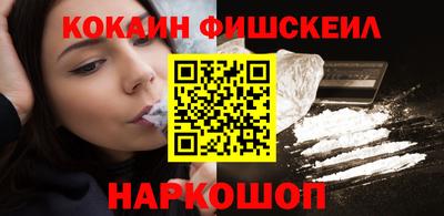 скорость mdpv Конаково