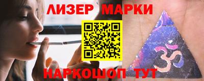 скорость mdpv Конаково