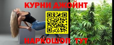 ГАЛЛЮЦИНОГЕННЫЕ ГРИБЫ Комсомольск-на-Амуре