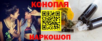 стаф Коммунар
