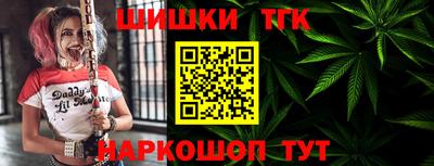 ГАЛЛЮЦИНОГЕННЫЕ ГРИБЫ Комсомольск-на-Амуре