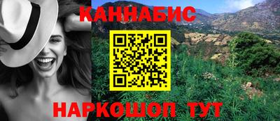 скорость mdpv Конаково