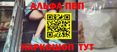 скорость mdpv Конаково