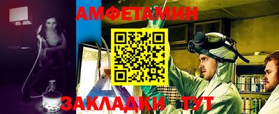 скорость mdpv Конаково