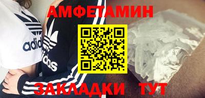 скорость mdpv Конаково