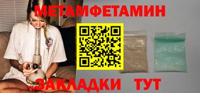 скорость mdpv Конаково