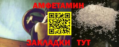 стаф Коммунар
