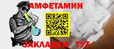 скорость mdpv Конаково