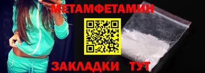 стаф Коммунар