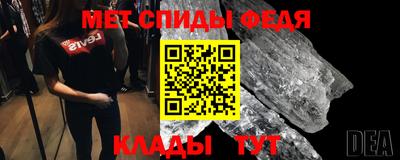 ГАЛЛЮЦИНОГЕННЫЕ ГРИБЫ Комсомольск-на-Амуре