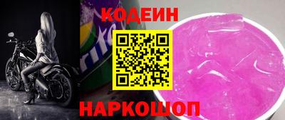 скорость mdpv Конаково