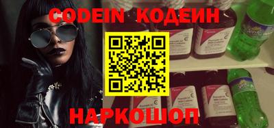 стаф Коммунар