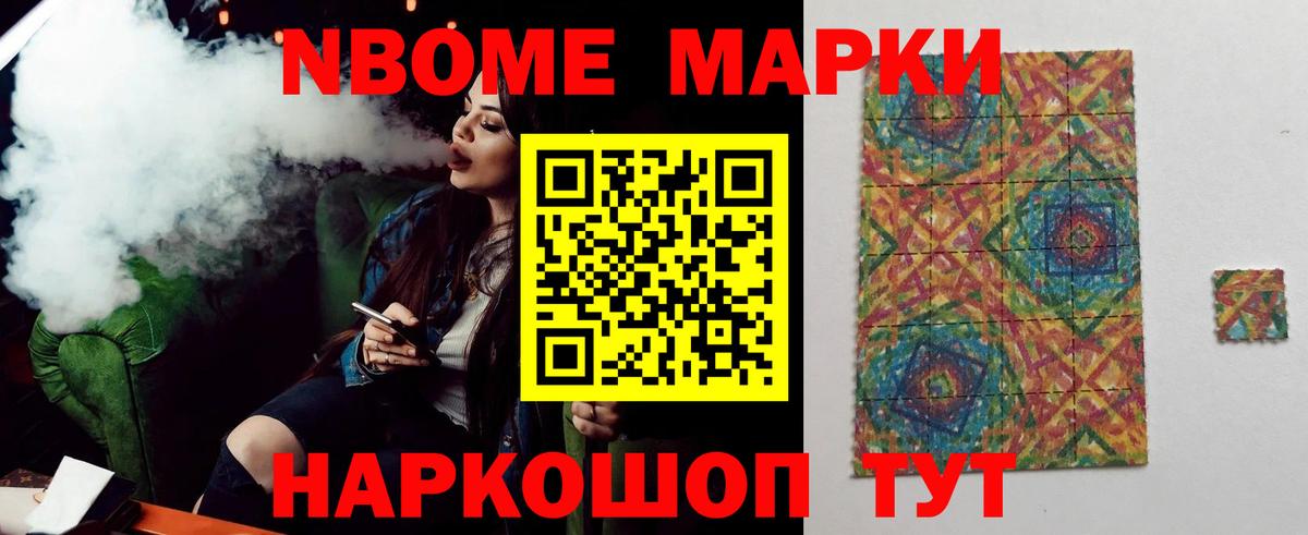 ЛСД экстази кислота  Вход с VPN  LSD-25 экстази кислота  ЛСД экстази  Мытищи 